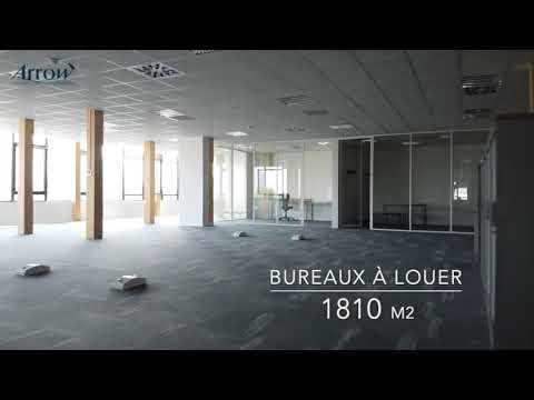 Video - Bureau à louer Marcq-en-Baroeul