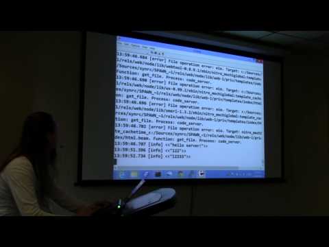 Erlang Курсы Киев 2013. Практика 2.