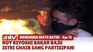Download lagu Terbongkar Boy Ternyata Punya Sosok Istri Ghaib!!! | Menembus Mata Batin Eps 12 (5/6) mp3 Download lagu Terbongkar Boy Ternyata Punya Sosok Istri Ghaib!!! | Menembus Mata Batin Eps 12 (5/6) mp3