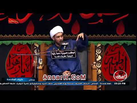 ⁣لا تفوتك هذه المعلومات عن نبيك محمد .الشيخ سلام العسكري