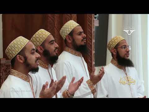 Hamne Aankho Se Firdaus Dekha Ayaa | Sautuliman The Golden Message | Aljamea-tus-Saifiyah
