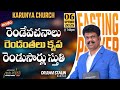 Saturdayservice Sep 06 Msg By Dr RAVI STALIN Saturdayworship Saturdaylive Live Livestream