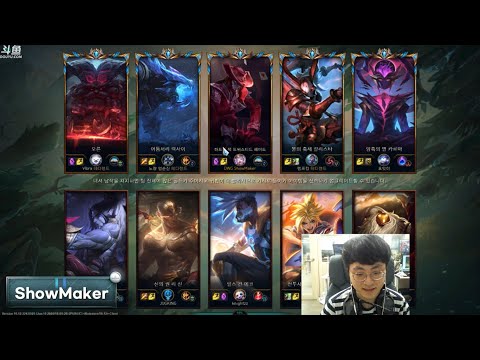 DWG Showmaker (TF) vs TES Knight (Ekko) KR Challenge | Showmaker Stream