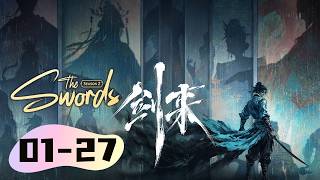 Download lagu 🧅 【The Swords S2】Full Series Ep 01-27｜MULTI SUB｜剑来2｜donghua mp3