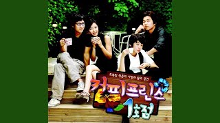 Download lagu Mocha mp3