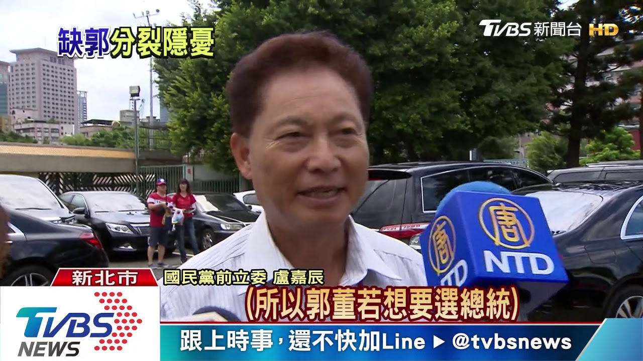 藍已萬眾歸韓? 朱立倫:仍有人忿忿不平