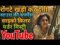 Top 08 South Crime Suspense Thriller Movies On Youtube South Suspense Movies In Hindi