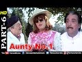 Aunty No.1 - Part 6 | Govinda | Kader Khan | Superhit Bollywood Comedy Movie Scenes