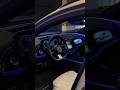 HOT Or NOT New 2024 E Class