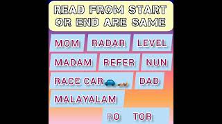 Start and End are Same.. Palindrome Words #shorts #ytshorts #words #viral #uff #song #trending