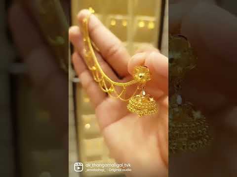 jimikki stud and hair mattal || ak Thangamaligai thuvarankuruchi.