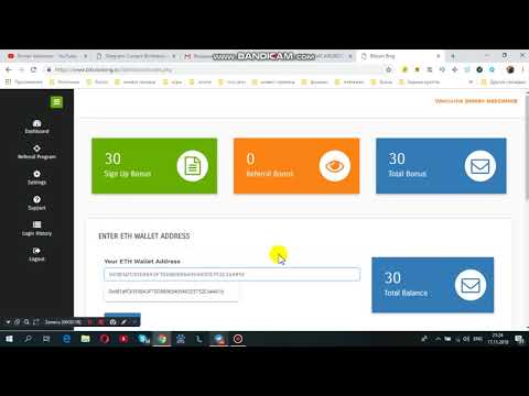 Монета с декабря на бирже