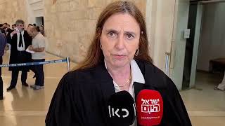 עו"ד דפנה הולץ לכנר בראיון לערוץ 7 (חדשות ערוץ 7) - התמונה מוצגת ישירות מתוך אתר האינטרנט יוטיוב. זכויות היוצרים בתמונה שייכות ליוצרה. קישור קרדיט למקור התוכן נמצא בתוך דף הסרטון