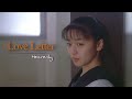 Love Letter 1995 Heavenly