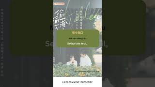 Download lagu Hidden Love OST《偷偷藏不住》 - Forever Star by 张洢豪 (Zhang Yihao) Lyrics Sub Indo  #cdrama #chinesesong mp3