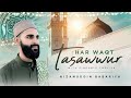 Har Waqt Tasawwur | Nizamuddin Babariya | Vocals Only | With Singable English Translation