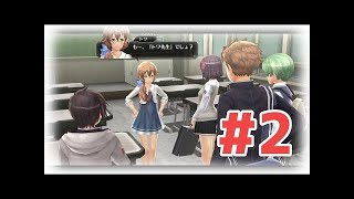 【東京ザナドゥex+】都会の高校生として人生をやり直すRPG実況 Part1