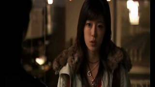 Like Her