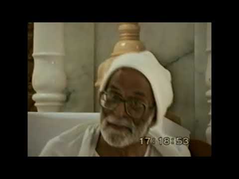 Shri Pravachansaar Gatha 80 – Part 2 – Swadhyay 15 – Dravya, Gun ane Pareyay