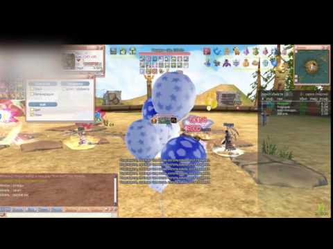 Безудержное веселье ч.2, FlyFF Shining Nation.