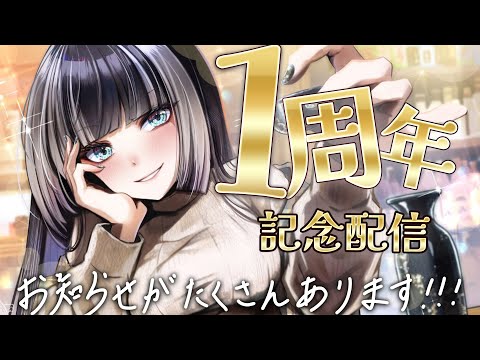 Twitter は 15 周年を迎えます: それは 15 年前の最初のツイートでした