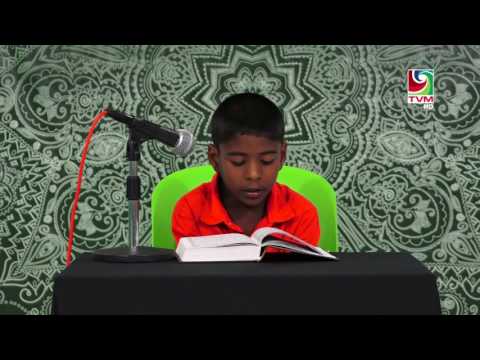 Naisham Jaadhulla Abdul Baaree