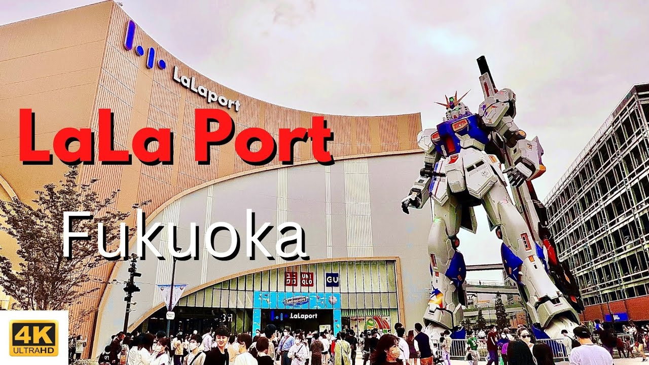 Embark on an engaging virtual exploration of LaLaport Fukuoka.