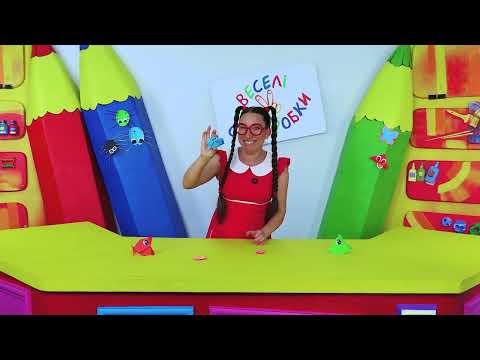 Рибка з паперу своїми руками 🐟✂️ | Веселі саморобки з Туттою!