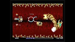 R-TYPE (PC ENGINE - FULL GAME)