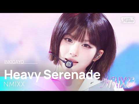 Heavy Serenade - NMIXX | SBS 260524 방송