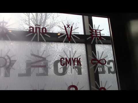 SOMEWHAT SCENIC ThyssenKrupp Traction Elevators @ Sherman Plaza Parking Garage, Evanston, IL