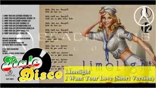 ITALO DSICO Limelight - I Want Your Love (Short Version) 2015