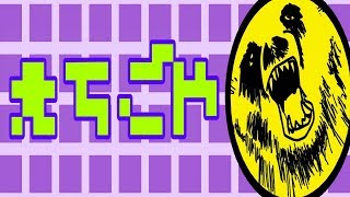 にいがた弁でお送りする。Apex生配信中！！！チャンピオンロード