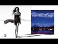 Paul Hardcastle with  Maxine Hardcastle - Better Now - Chill Lounge Vol 3