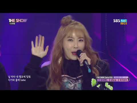 180227 시크엔젤(Chic Angel) - 좋은Day