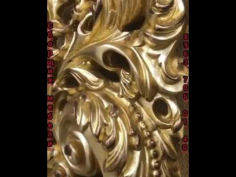 Сборка мебели Кухонный спальный гарнитур(2)