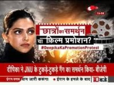 download lagu mp3 mp4 Deepika Daily Online, download lagu Deepika Daily Online gratis, unduh video klip Deepika Daily Online