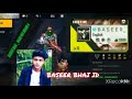 348089122 Baseer Bhai
