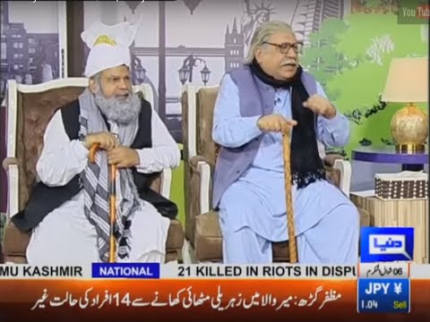Hasb e Haal - 10 July 2016 - حسب حال - Azizi meets old friends - Dunya News