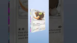 Pokemon TCG Pocket 1x Crimson Blaze