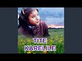 TITE KARELILE