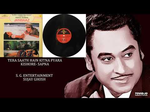 TERA SAATH HAIN KITNA PYARA - KISHORE- SAPNA - JANBAAZ(1986) - KALYANJI ANANDJI