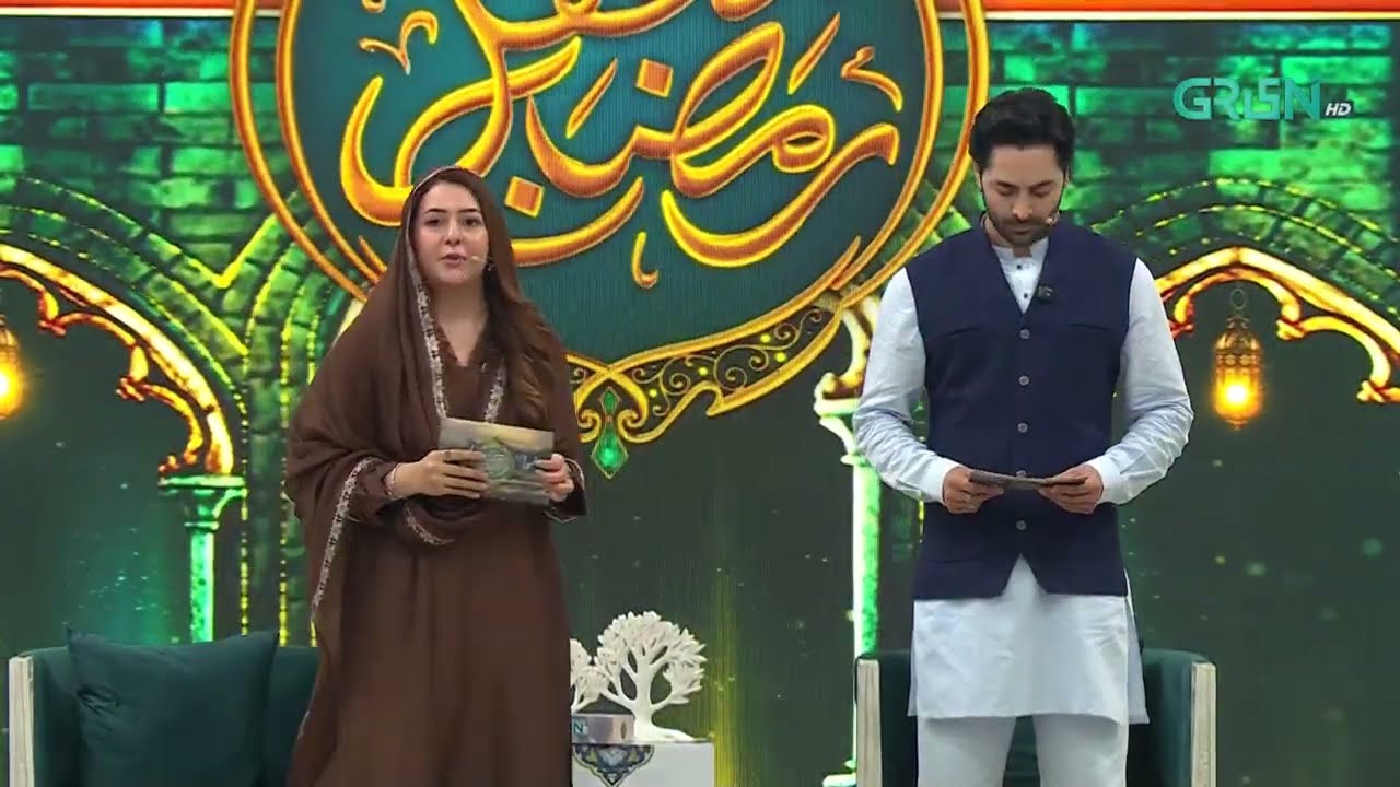 Har Waqt Aik Hi Baat Ka Khauf Taari | Danish Taimoor | Rabia Anum | Mehfil e Ramzan