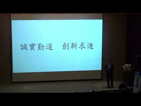 潮企業 講誠信-統一職棒公司董事長涂忠正