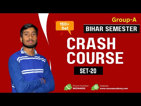 Group A | SET-20 | Applied Physics 1st Semester Polytechnic | #racevabiharsemestersemester