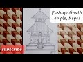 Pashupatinath Temple, Nepal sketch#World Famous Monument of Nepal#Temple sketch#very easy