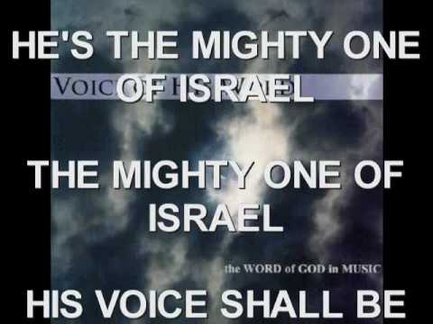 The Mighty One Of Israel