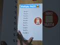 Multiplication Tricks To Make Mathematics Fun And Easy Math Multiplication Mathtrick