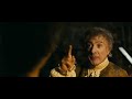 John Makes Perfume For His Master The Perfume Movie Scene