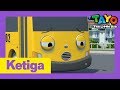 Tayo S3 Bahasa Indonesia L 14 Saya Tidak Bisa Tidur L Tayo Ketiga L Tayo Bus Kecil
